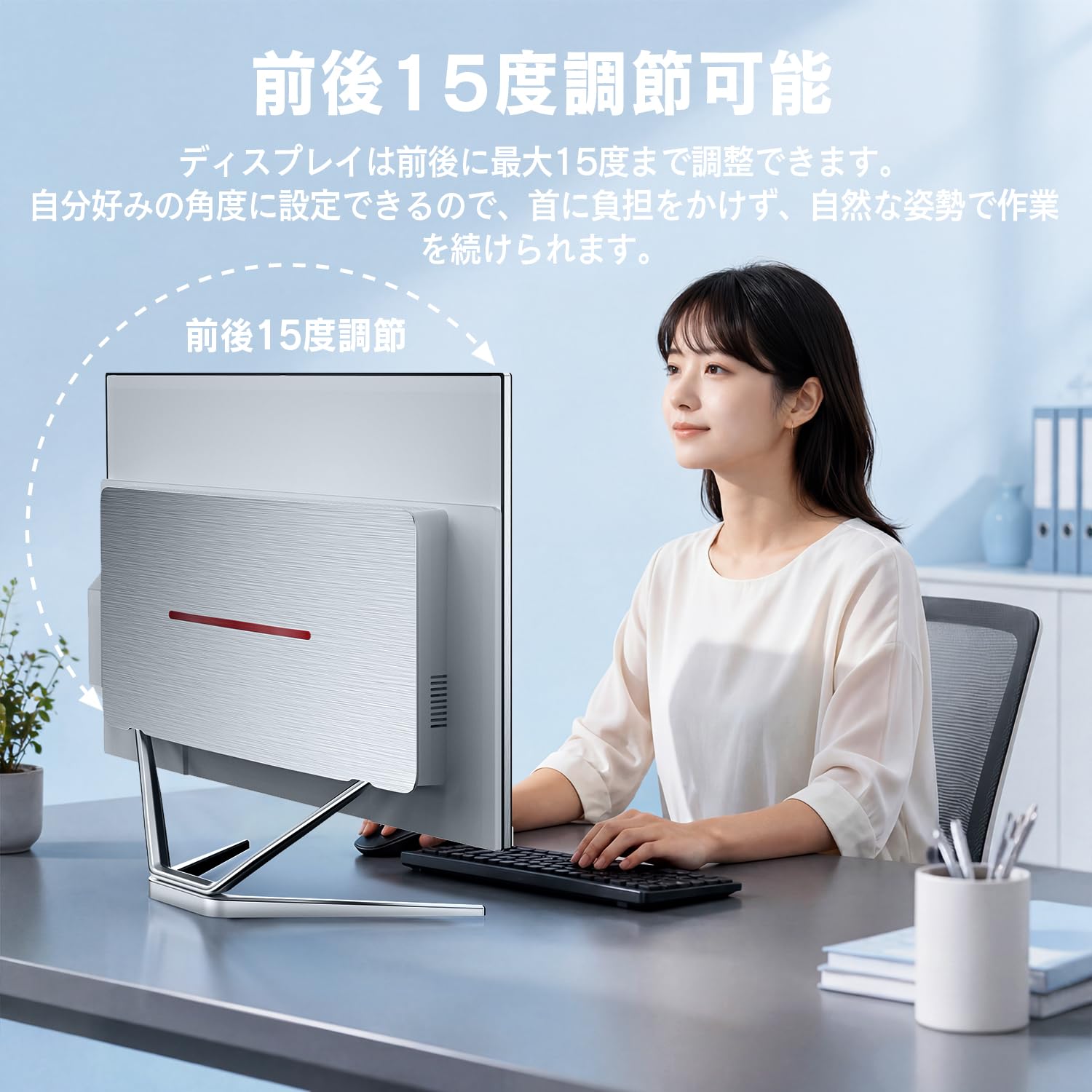 Amazon.co.jp: VETESA : 一体型パソコン